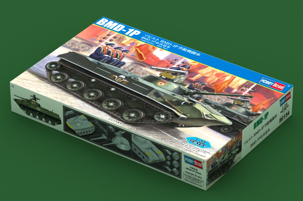 HobbyBoss 80154 BMD-1P 1:35 Modellbausatz Neu OVP