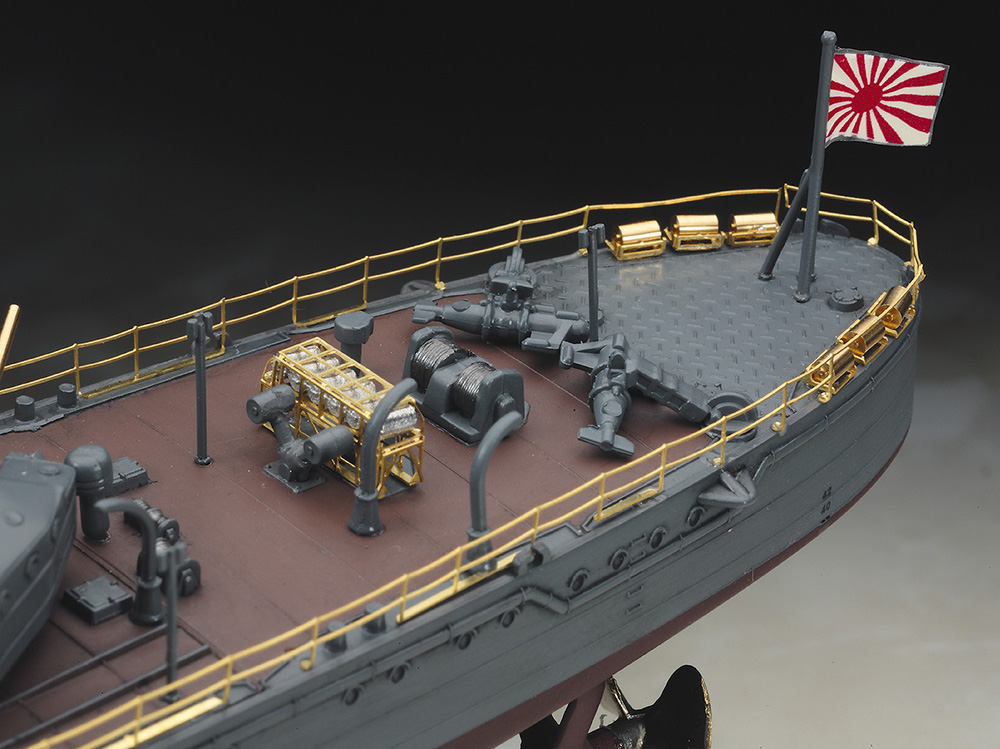 Hasegawa 40127 IJN Typ Koh Kagero 1:350 Modellbausatz NEU OVP