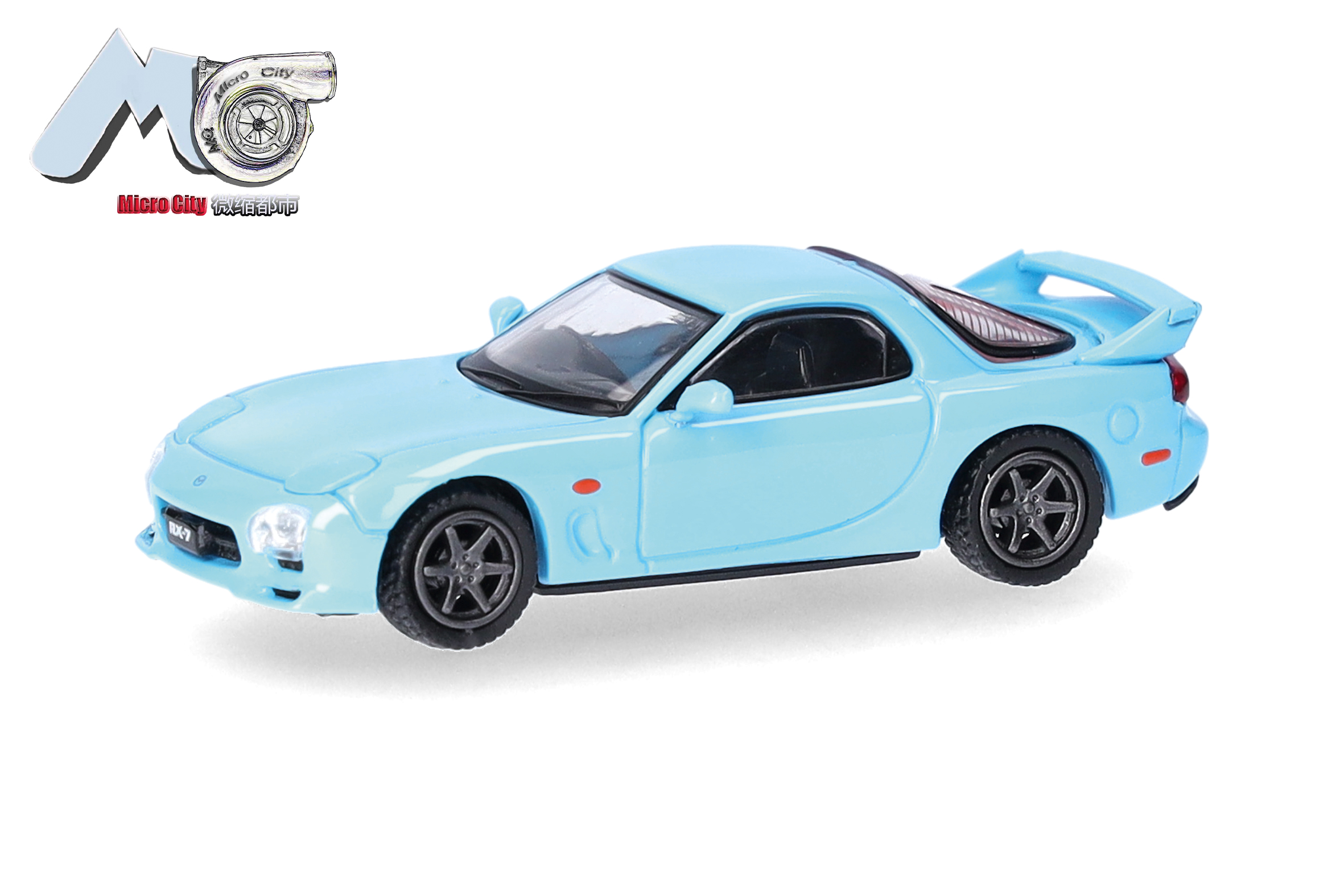 Herpa 87MC000153 Mazda RX-7, blau (blue)