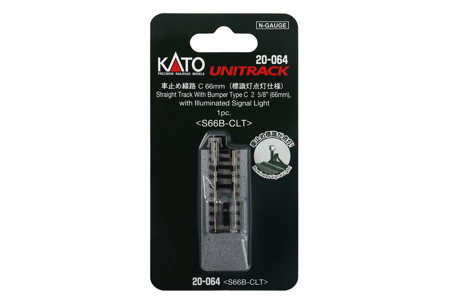 Kato 20-064 Prellbock beleuchtet Profil mit Gleis 66 mm 1 St. Spur N