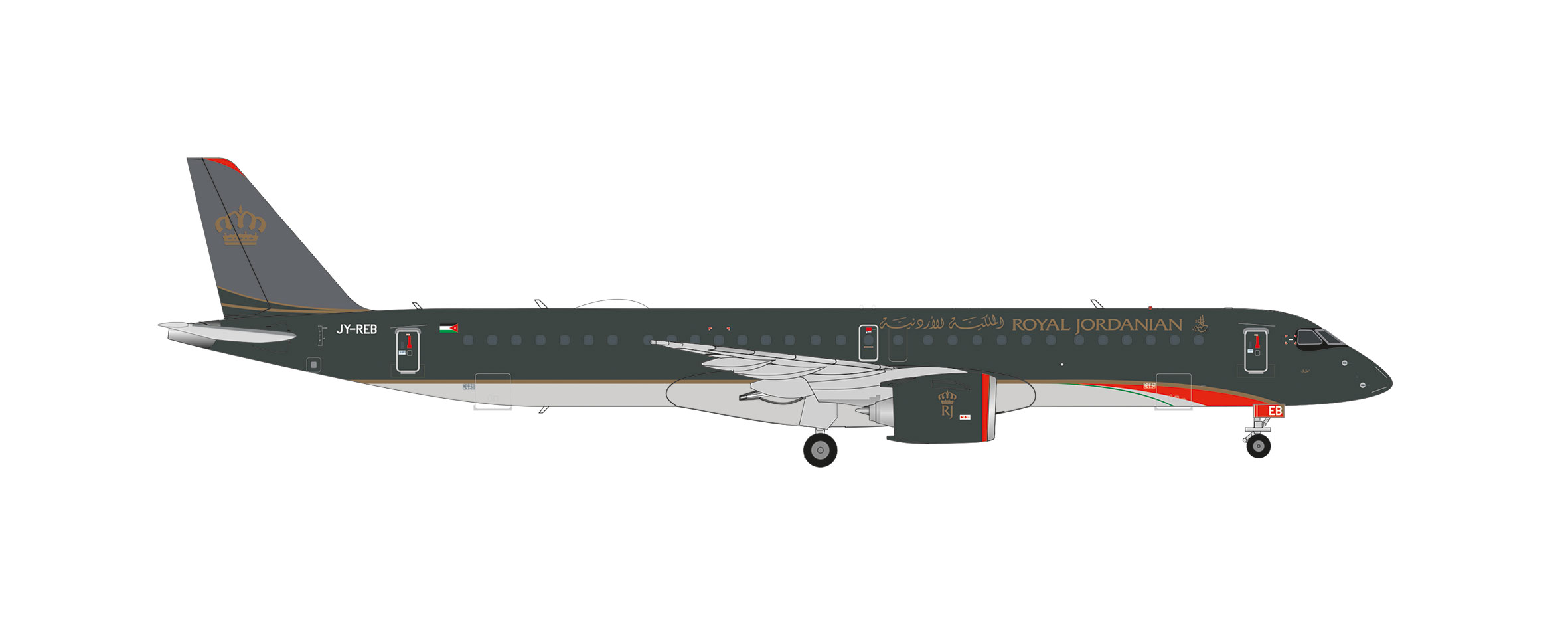 Herpa 573948 E195-E2 Royal Jordanian Airl.