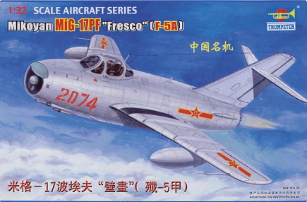 Trumpeter 02206 MiG 17PF Fresco (F 5A) 1:32 Modellbausatz NEU OVP