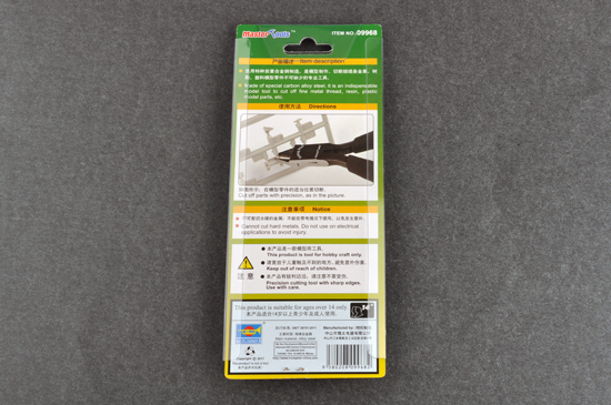 Master Tools 09968 Micro Cutting Plier NEU OVP Mikro-Schneidezange
