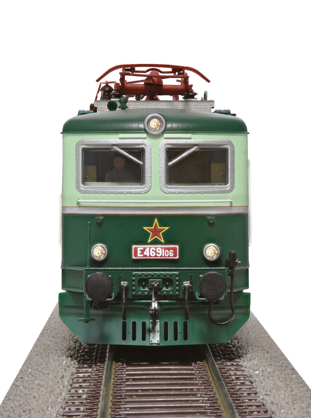 Roco 7520082 Elektrolokomotive E 469.1 CSD 1:87 Spur H0 AC Sound