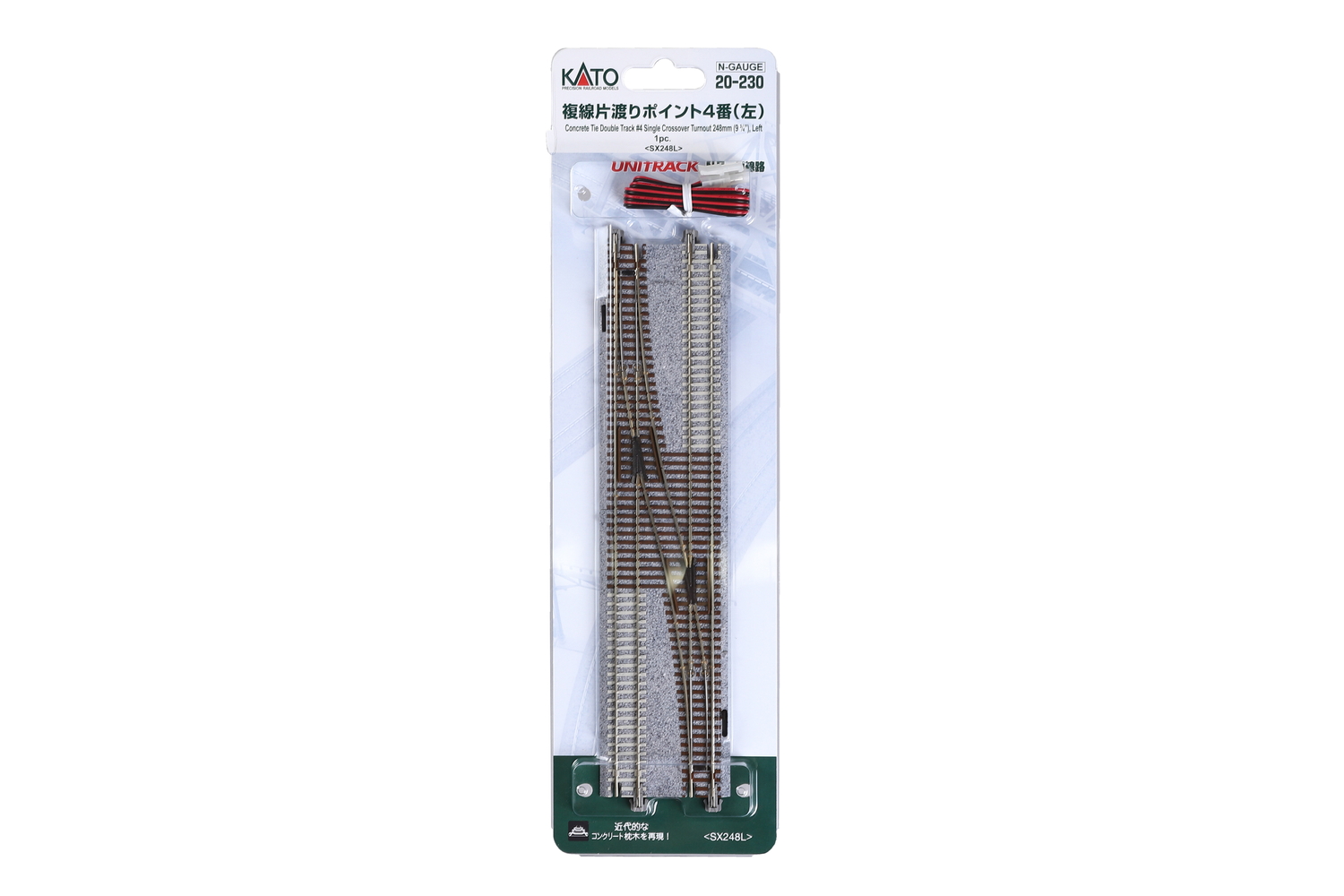 Kato 20-230 Elektrischer Gleiswechsel links 248 mm 1:160 Spur N