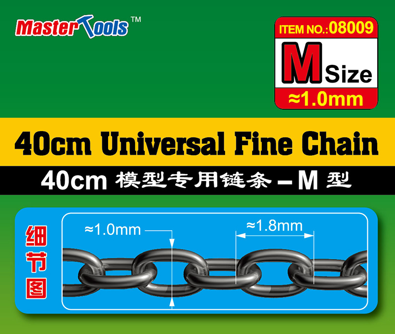 Master Tools 08009 40CM Universal Fine Chain M Size 1.0mmX1.8mm NEU