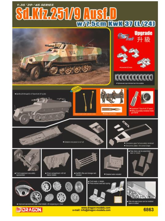 Dragon 6863 Sd.Kfz.251/9 Ausf.D w/7.5cm KwK 37 1:35 Bausatz