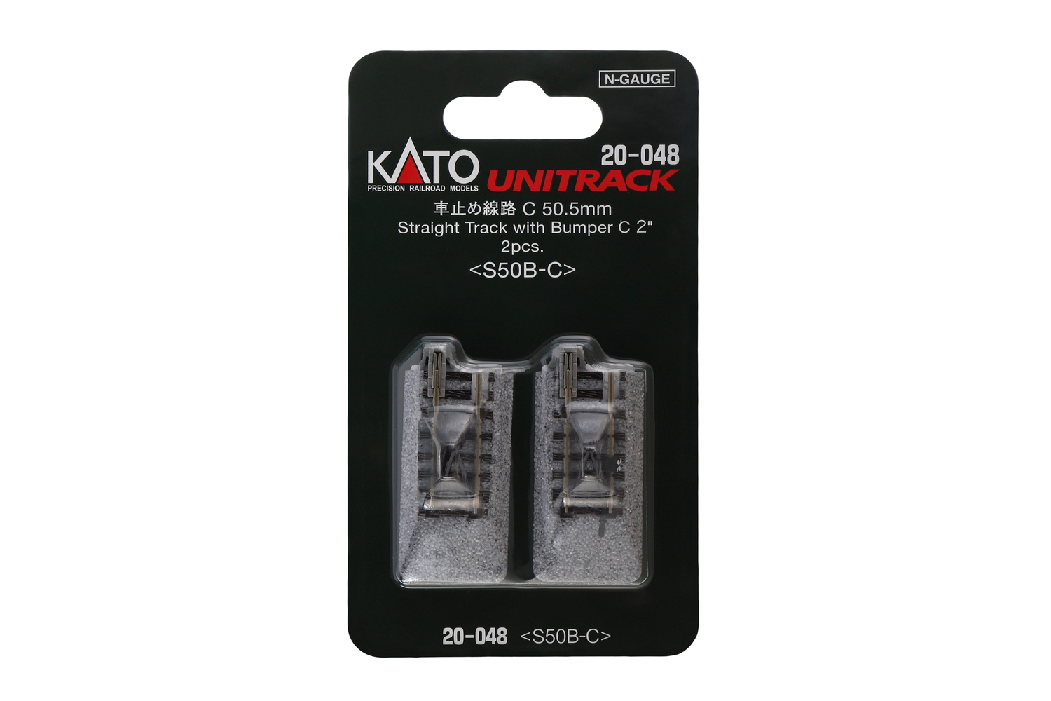 Kato 20-048 Prellbock Profil mit Gleis gerade 50 mm 2 St. Spur N