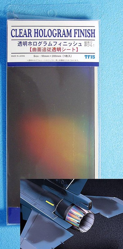 Faller 671815 Klebefolie, klares Hologramm,