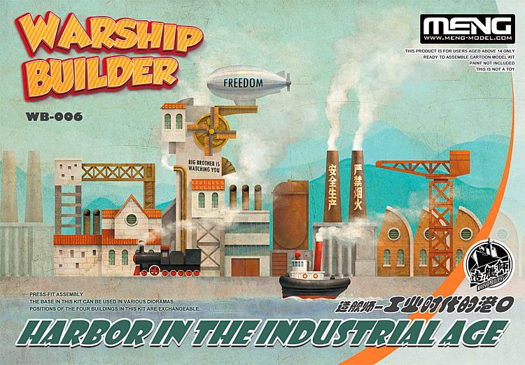 Meng Model WB-006 Warship-Builder, Hafen - 1:35