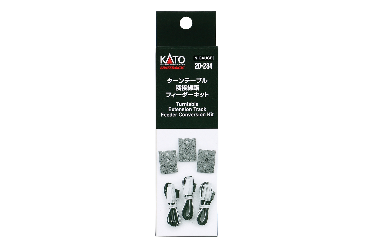 Kato 20-284 Nachrüst-Set für Fahrstrom (3 Stück) 1:160 Spur N
