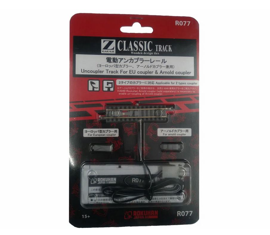 Rokuhan R077 Entkupplungsgleis Classic-Track 1:220 Spur Z Neu OVP