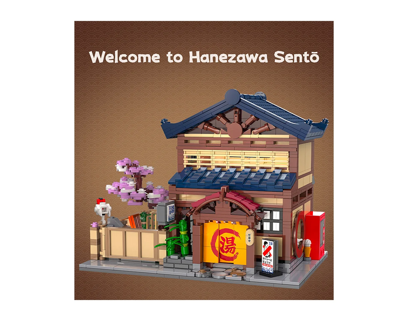 CaDA C66012W Japanisches Bad 1:30 Bausatz NEU OVP Bricks