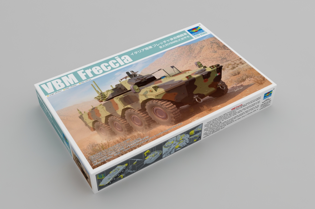 Trumpeter 09606 VBM Freccia 1:35 Plastikmodellbausatz Neu OVP