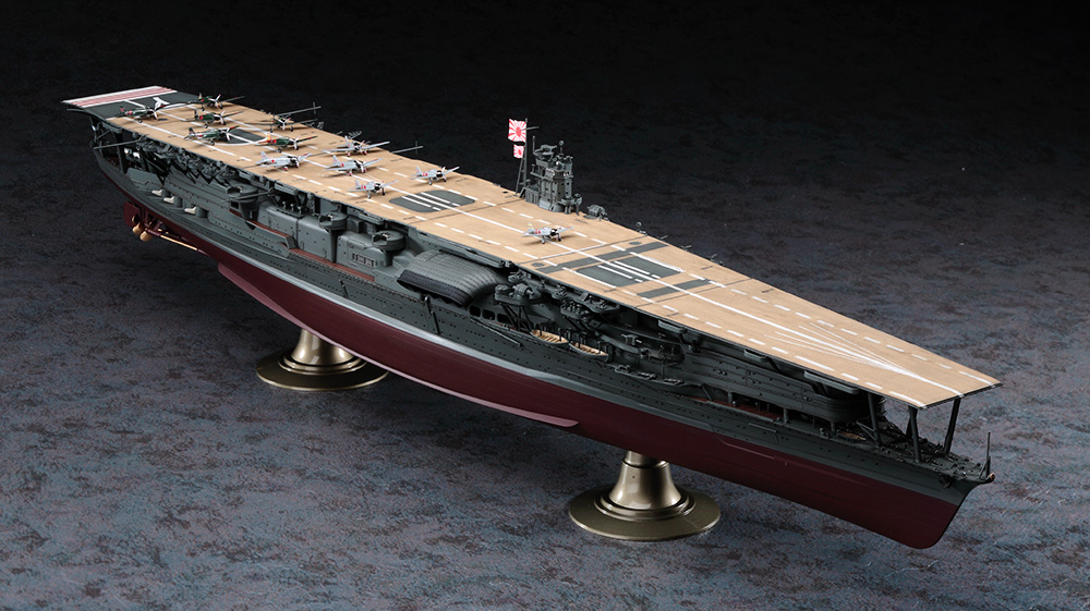 Hasegawa 40124 JIN Akagi Pearl Harbour 1:350 Modellbausatz NEU OVP