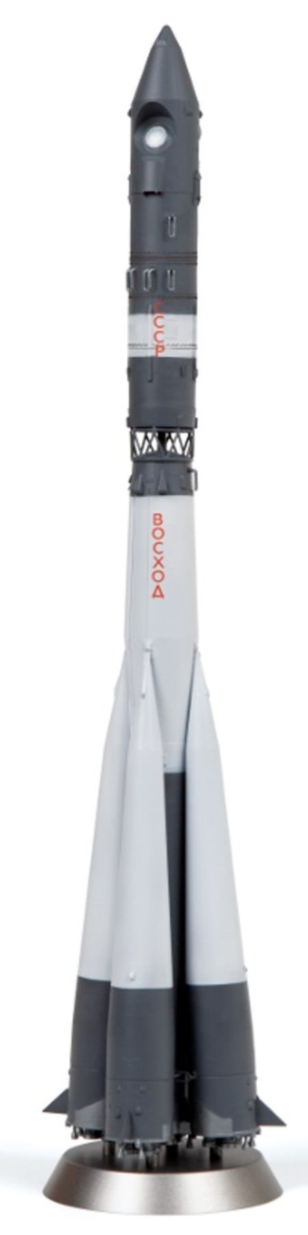 Zvezda 7503 1/144 Voskhod
