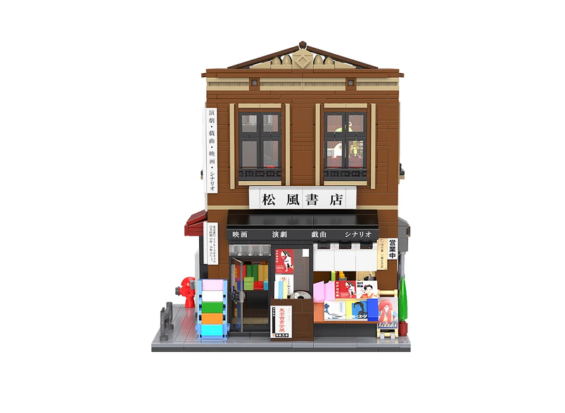 CaDA C66020W Japanischer Buchladen 1:30 Bausatz NEU OVP Bricks