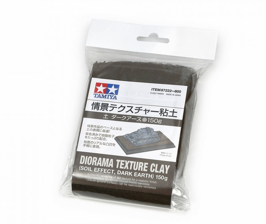 Tamiya 87222 Spachtelmasse Lehmboden / Erde dunkel 150g Dio. Neu