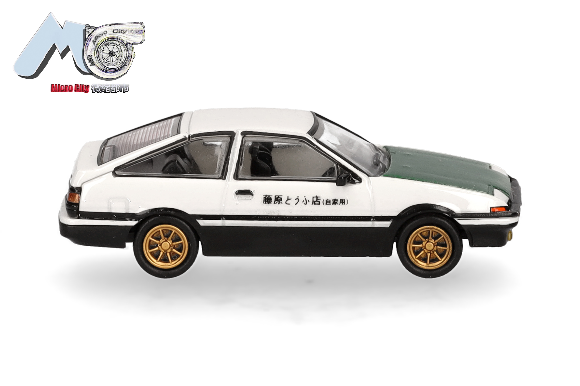 Herpa 87MC000002 MicroCity: Toyota Corolla AE86 weiß/grün 1:87 Neu