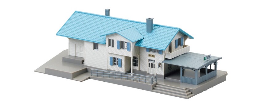 Kato 23-245B Bergland-Bahnhof - Spur N - Neu - OVP