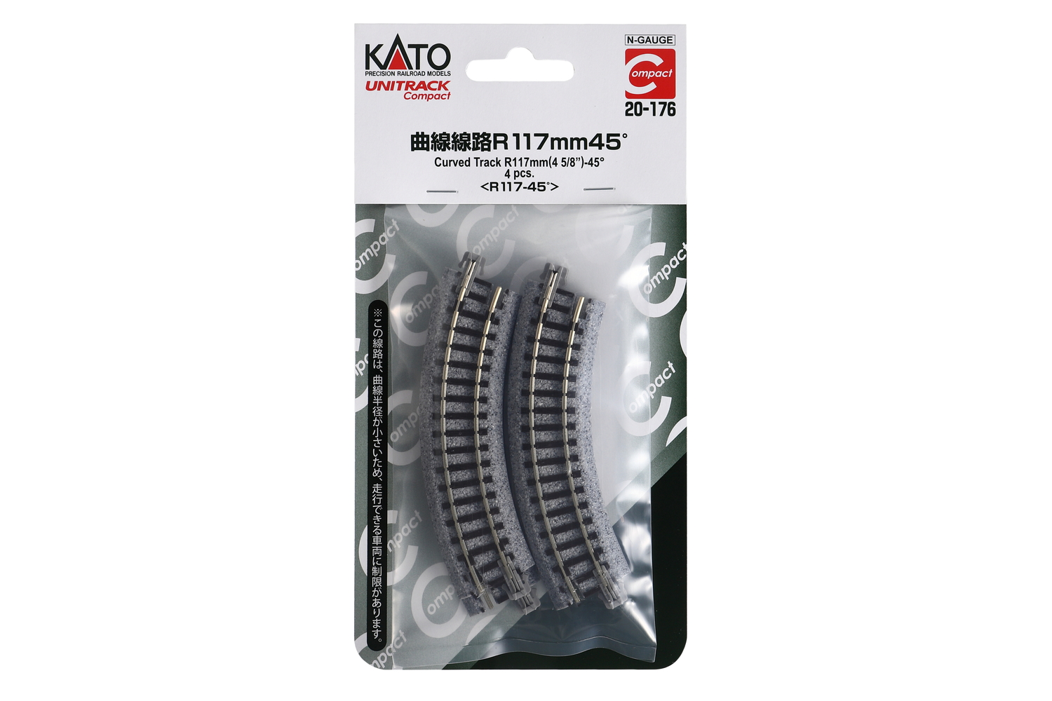 Kato 20-176 Gleis gebogen R117-45° 4 Stück 1:160 Spur N Neu OVP