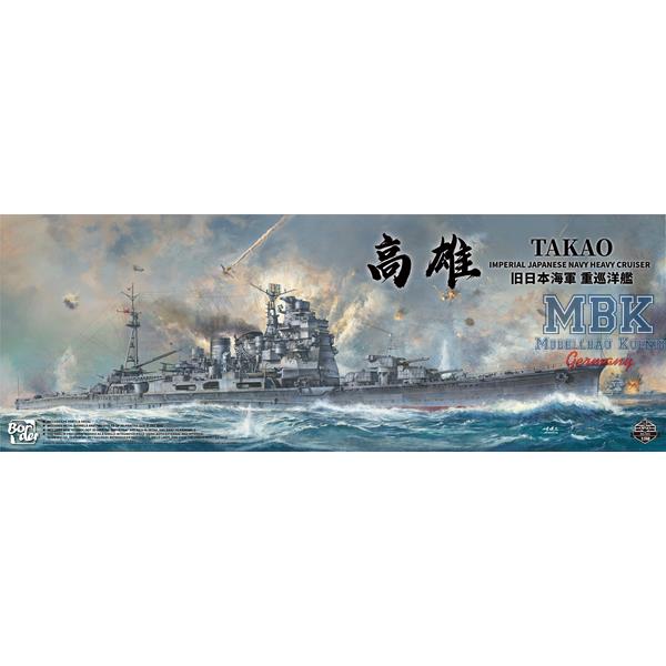Border Model BS-005 Takao - Imperial Japanese Navy Heavy Cruiser 1:350
