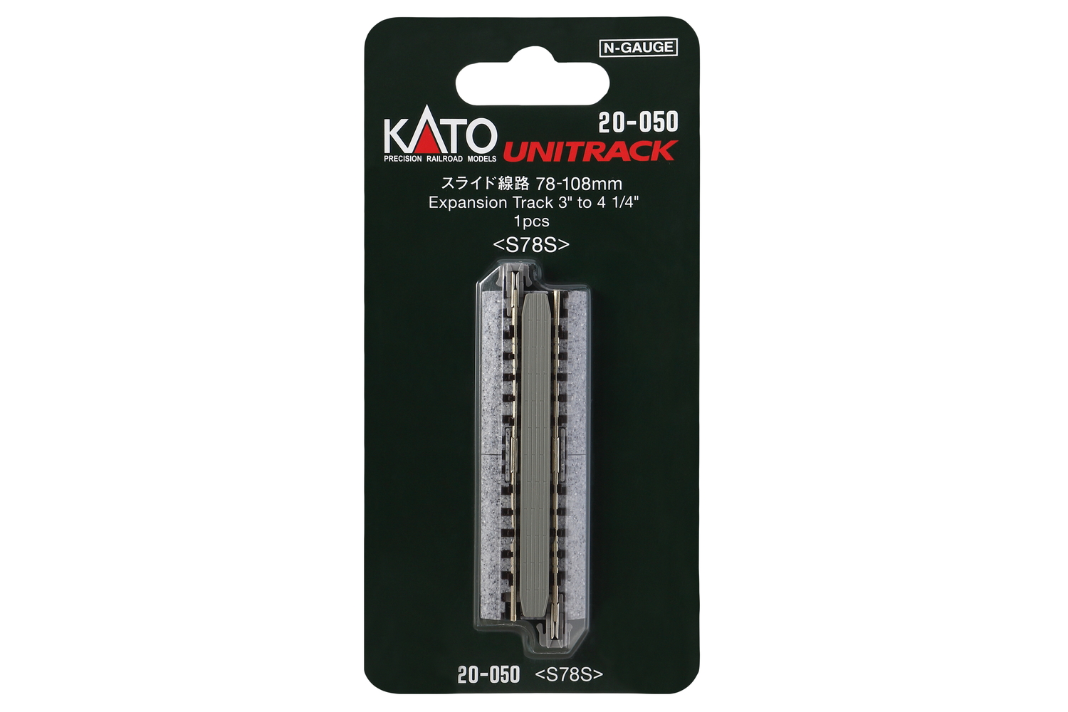 Kato 20-050 Variogleis 78-108 mm ausziehbar 1:160 Spur N Neu