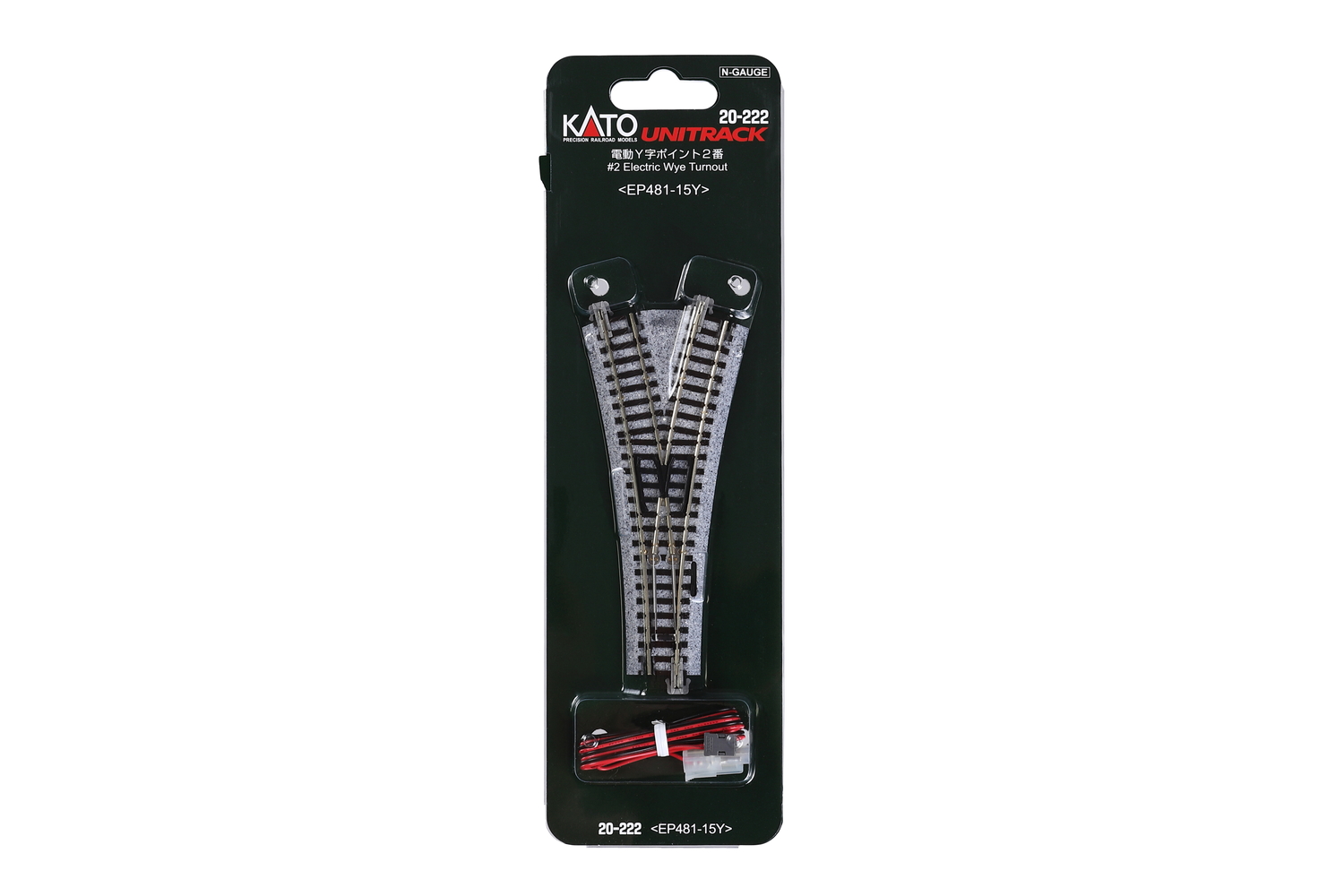 Kato 20-222 Elektrische Y-Weiche R481mm 15° 1:160 Spur N Neu