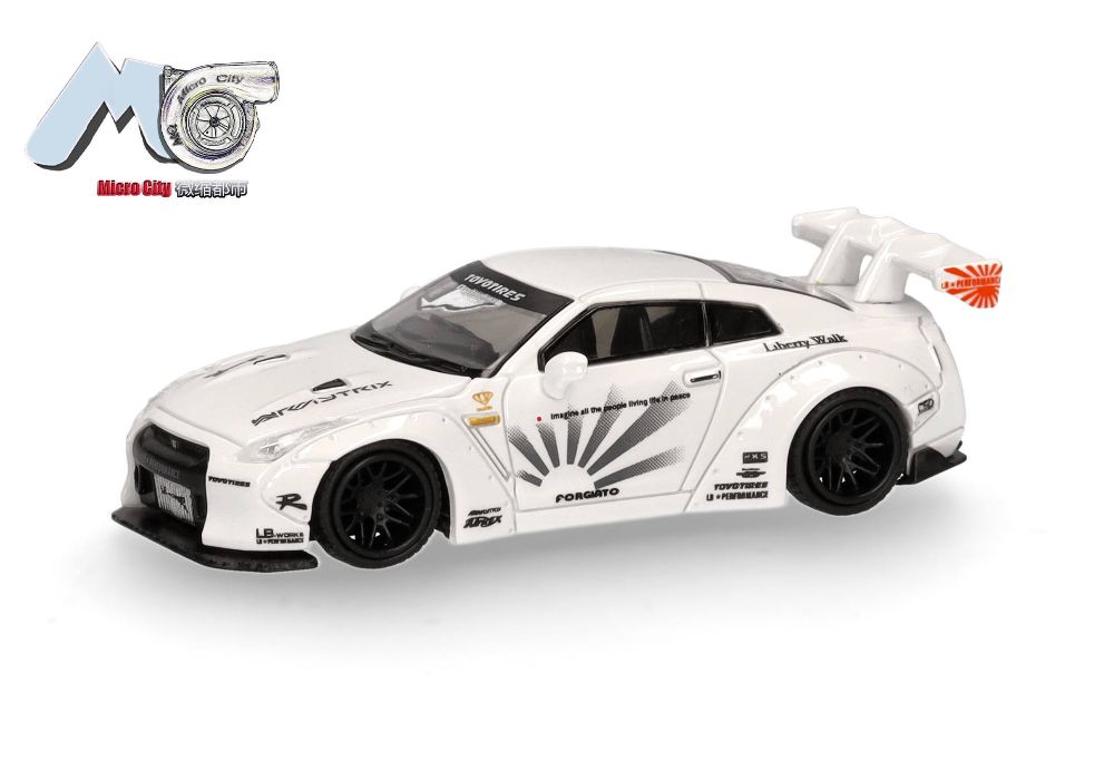 Herpa 87MC000009 MicroCity: Nissan GTR 35 (2007-2012) weiß 1:87 Neu