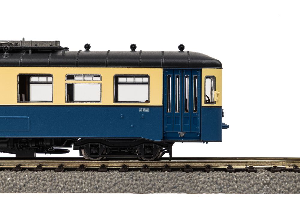 Piko 52114 Sound-Diesel-Schienenbus Rh 553 SCM VI 1:87 Spur H0