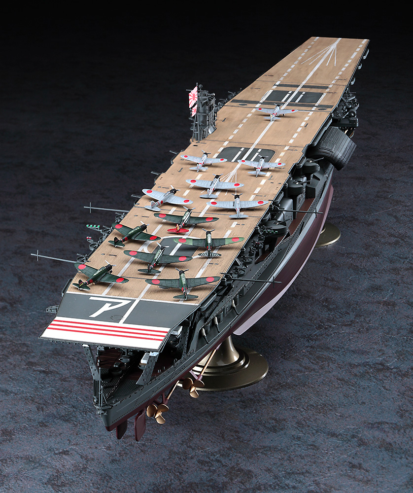 Hasegawa 40124 JIN Akagi Pearl Harbour 1:350 Modellbausatz NEU OVP