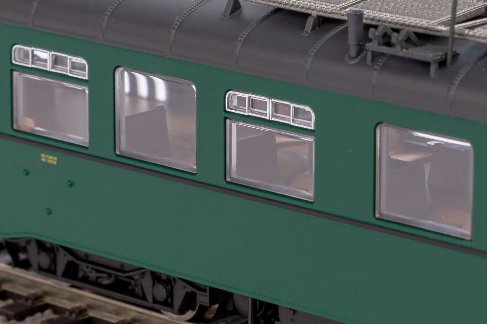 Piko 52795 Sound-Diesel-Schienenbus Rh 49 SNCB IV 1:87 Spur H0