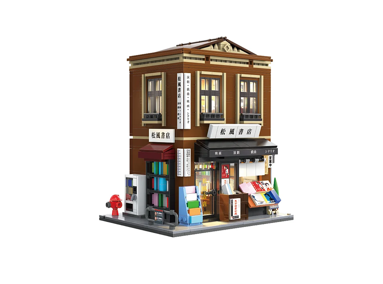 CaDA C66020W Japanischer Buchladen 1:30 Bausatz NEU OVP Bricks