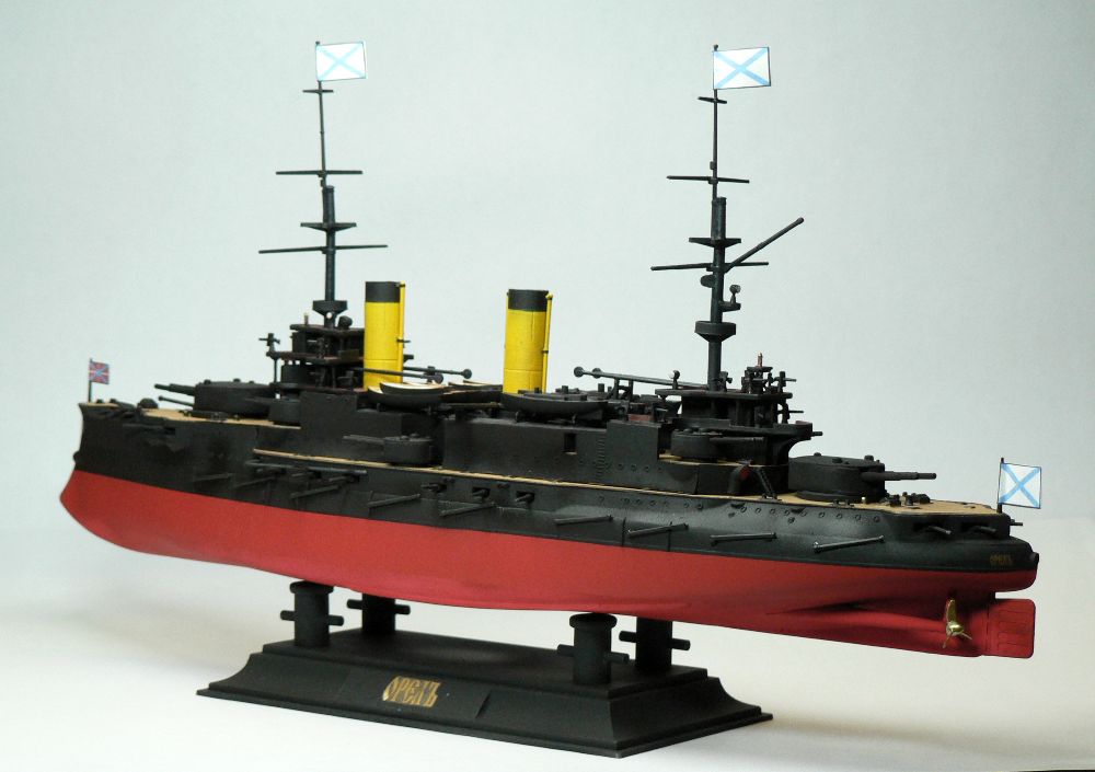 Zvezda 9029 1/350 IRN Oriol