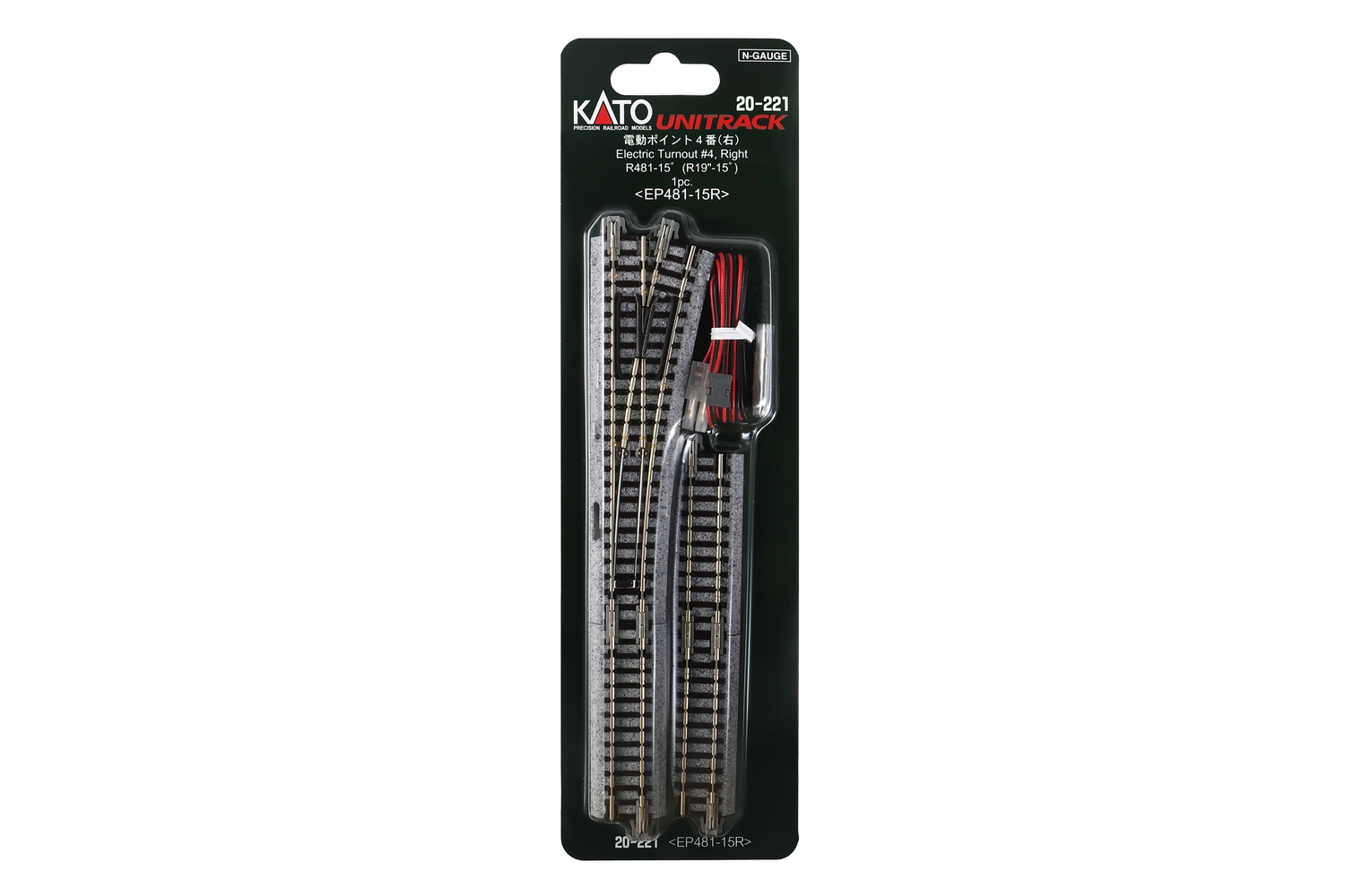 Kato 20-221 Elektrische Weiche rechts R481mm 15° 1:160 Spur N