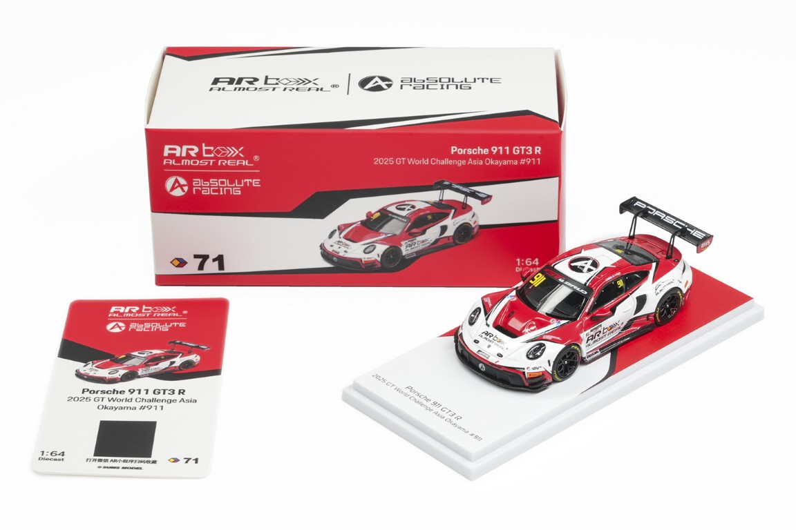 Almost Real 640009001 PORSCHE 911 GT3 R - 2025 1:64