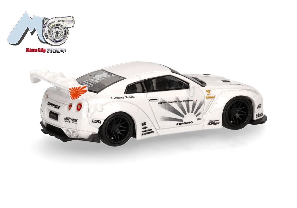 Herpa 87MC000009 MicroCity: Nissan GTR 35 (2007-2012) weiß 1:87 Neu