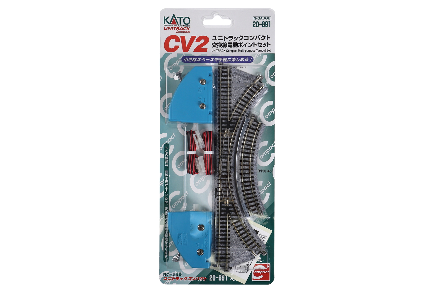 Kato 20-891 CV2 Elektr. Weichen R150mm Unitrack Compact Spur N