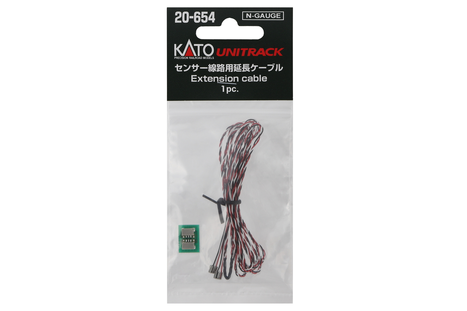 Kato 20-654 Verlängerungskabel für Sensorgleise 90cm Spur N Neu
