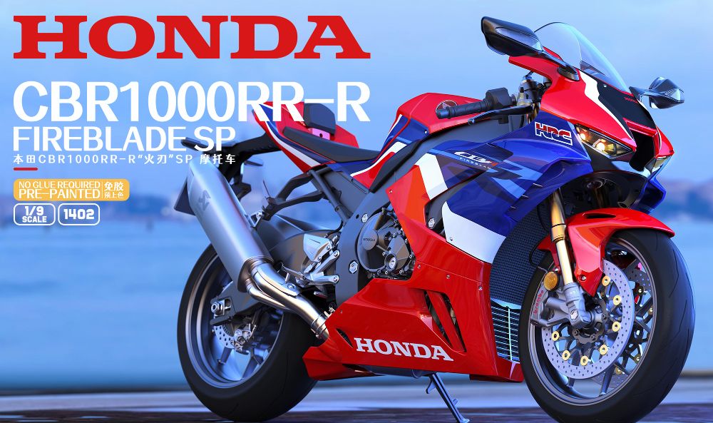 Magic Factory 1402 Honda CBR1000RR-R Fireblade SP 1:9 Bausatz Neu