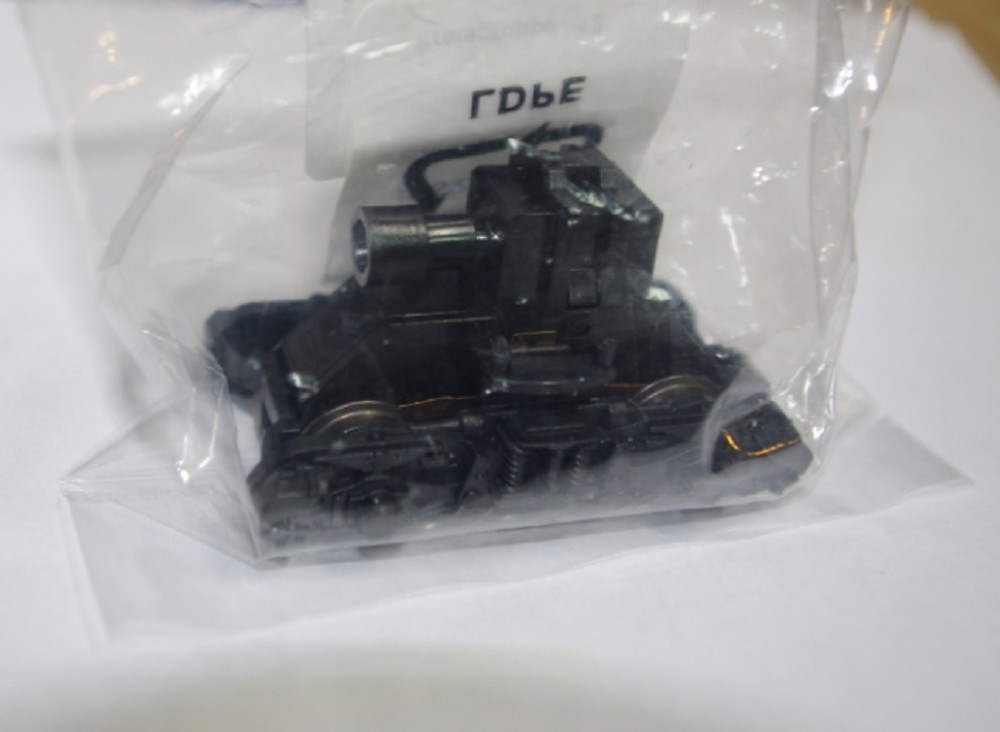 Piko ET52500-46 Getriebe kompl. DC - 1:87 Spur H0