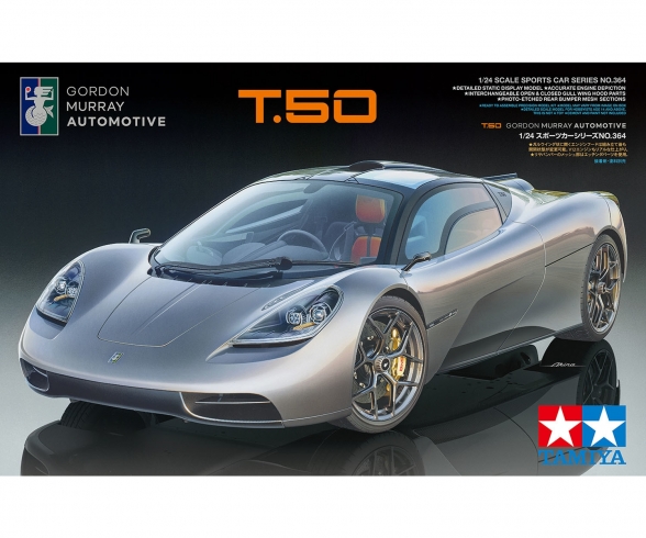 Tamiya 24364 1:24 GMA T.50 Gordon Murray Automotive