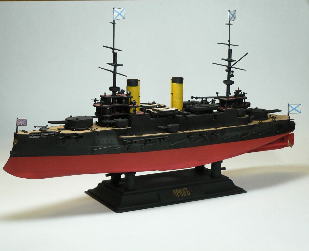 Zvezda 9029 1/350 IRN Oriol