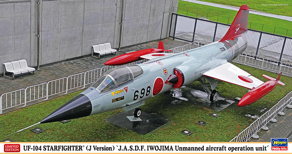 Hasegawa 07527 UF-104 Starfighter JASDF Iwojima 1:48 Bausatz Neu