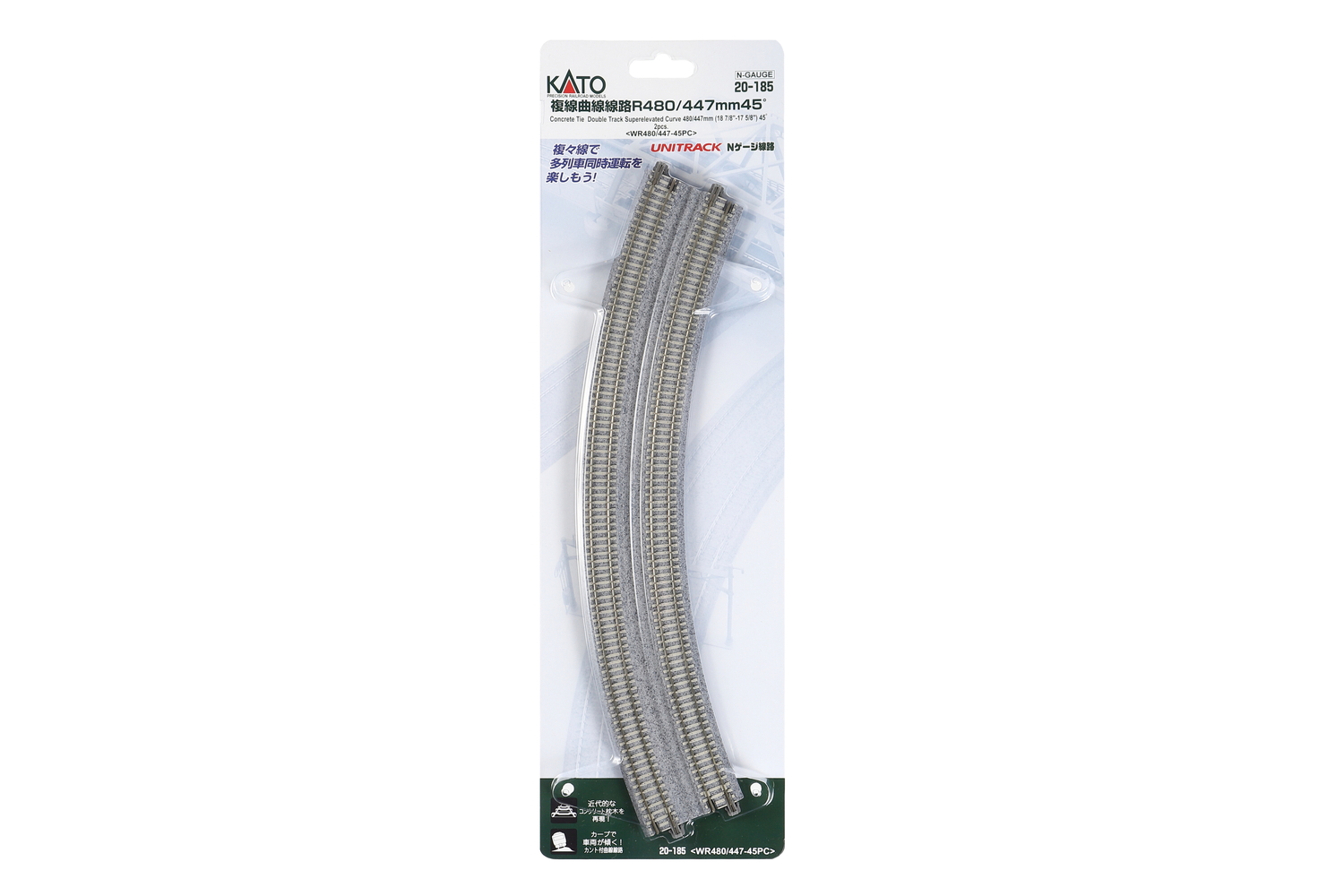Kato 20-185 Doppelgleis gebogen R480/447-45° 1:160 Spur N Neu