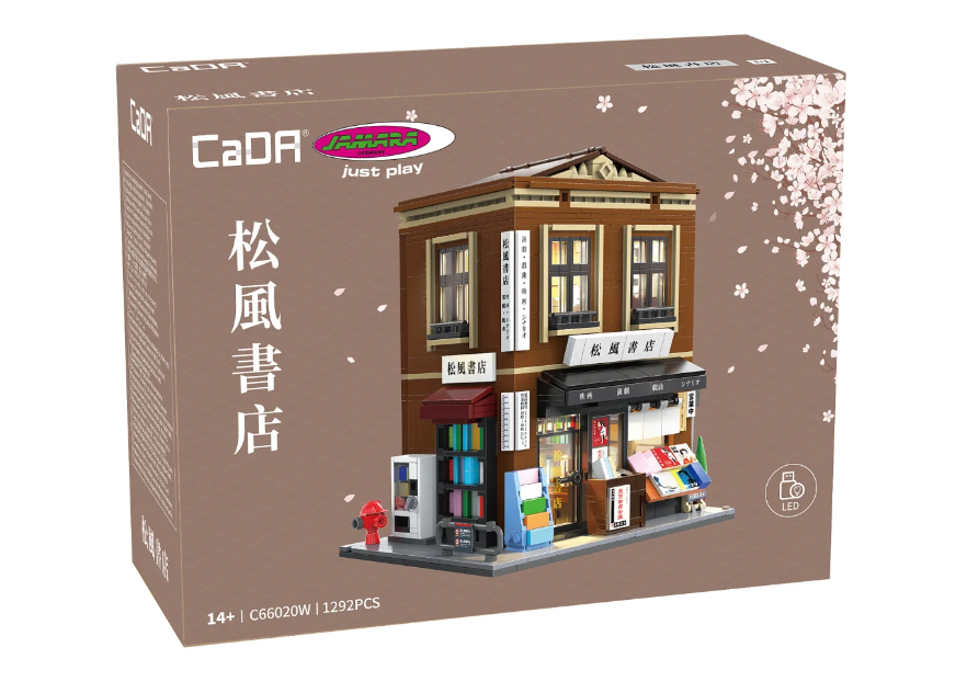 CaDA C66020W Japanischer Buchladen 1:30 Bausatz NEU OVP Bricks