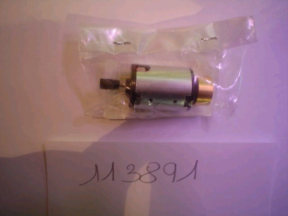 Roco 113891 Motor rund mit Schwungmasse