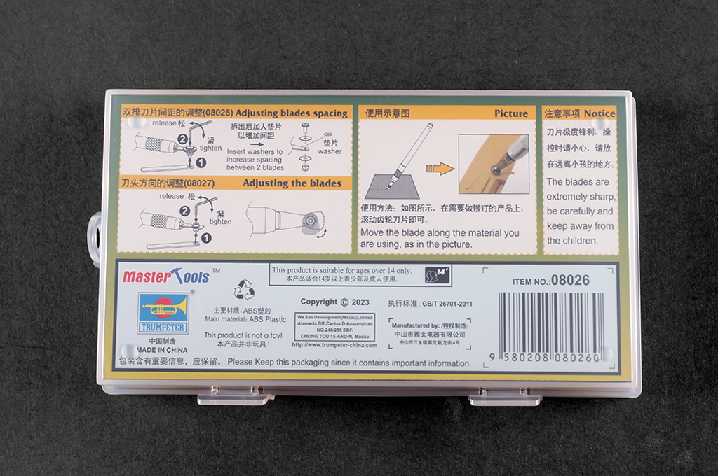 Master Tools 08026 Rivet maker for model 1 NEU OVP