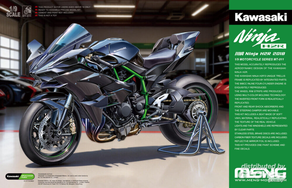 Meng Model MT-011 Kawasaki Ninja H2R 2018 in 1:9