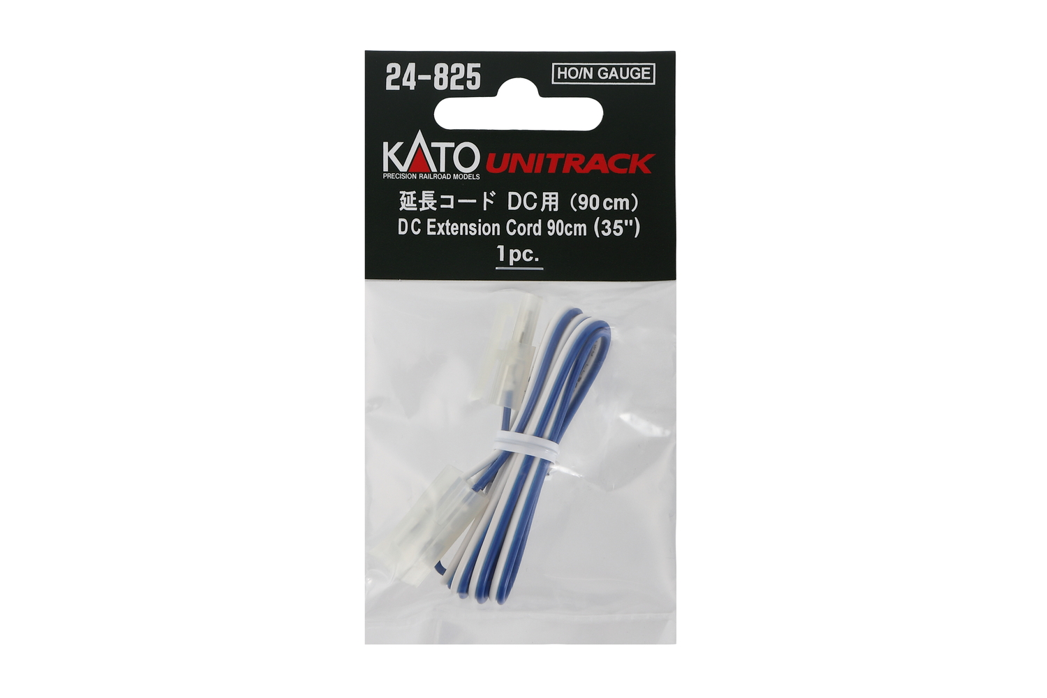 Kato 24-825 DC-Verlängerungskabel 1:160 Spur N Neu OVP